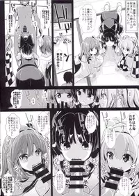 (Reitaisai 12) [Haitokukan (Haitokukan)] Touhou Jikan 14 Hakurei Reimu (Touhou Project)