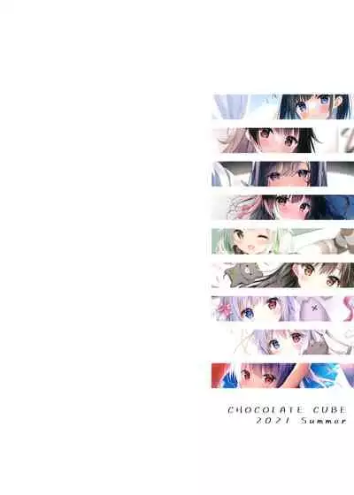 (Dai 2-Kai Ultra Summer Festa) [CHOCOLATE CUBE (Miwa Futaba)] Okigae Nisshi [Chinese] [绅士仓库汉化]