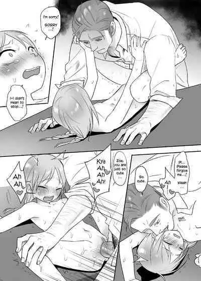 Zhuren De Wanju | Master's Toy