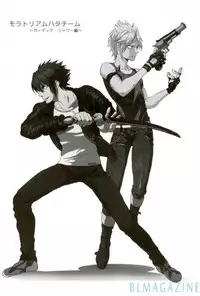 [Tari Yonchoume (Tariyoshi)] Moratorium Hata Team BIS (Final Fantasy XV) [Digital]