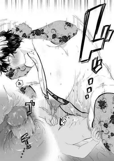 Mesu Dorei Sengen - A chain of nightmares, Six heroines become ME DOREI in front of a big, strong cxxk...?