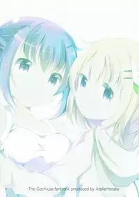 (C91) [Atelier Hinata (Hinata Yuu)] Find myself (Gochuumon wa Usagi desu ka?)