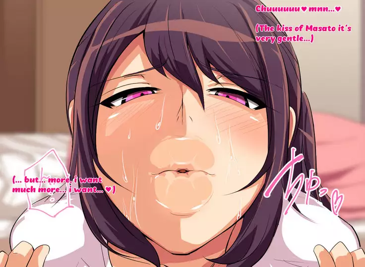 Tokai no Iro ni Somaru Kanojo | She is dyed by the color of the city