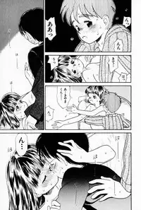 [Youkihi] 2x1 - Ni Kakeru Ichi