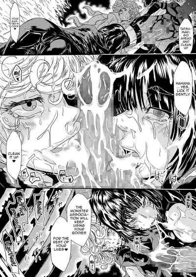 [Yuzuponz (Sakokichi)] IN RAN-WOMEN2 Kaijin Do-S ni Haiboku Shita Shimai | LEWD WOMEN2 - The Two Sisters Who Lost To The Mysterious Warrior Do-S (One Punch Man) [English] {Doujins.com} [Digital]