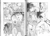 [Azuha Murasame] Tsuioku no Joukei