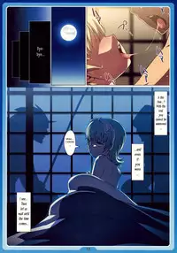 (C76) [LongHornTrain (CyoCyo)] Natsu no Alice | Summer Alice (Shin Megami Tensei) [English] [Brolen-RR]