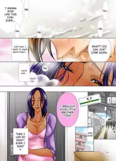 [M.MACABRE (Nyanko Fujin-sama)] Mama ga Netoru Toki 2 [English] [gentletemptl] [Digital]