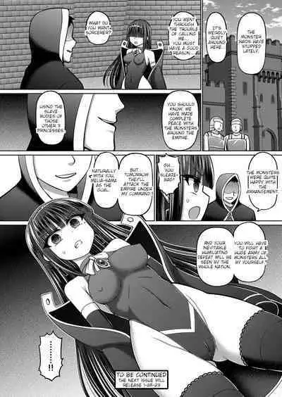 Jujutsushi ni Tensei Shita node Koujo Zenin Dorei ni Shite Mita Ch. 3 | I Was Reincarnated as a Sorcerer, So I Tried to Enslave All the Princesses Ch. 3