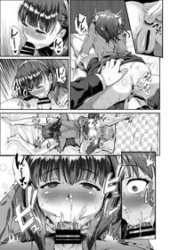 (C92) [Count2.4 (Nishi)] Count2.4 CGF Soushuuhen (THE IDOLM@STER CINDERELLA GIRLS)