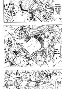 (C74) [Mayoineko (Nakagami Takashi)] Mugen Otome (Super Robot Wars OG Saga: Endless Frontier) [English] {desudesu}