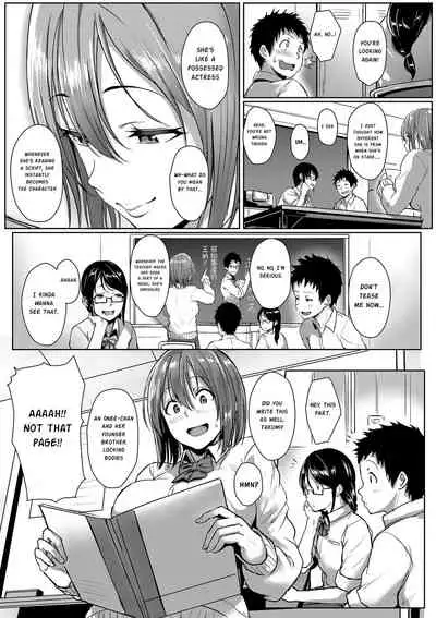 [Aoi Tiduru] Seishun Scheme | Youthful Days Scheme [English] [1 2 translations + Hennojin + snapte + AnotsuSagami + Noraneko + TripleSevenScans + Zenturial] [Digital]