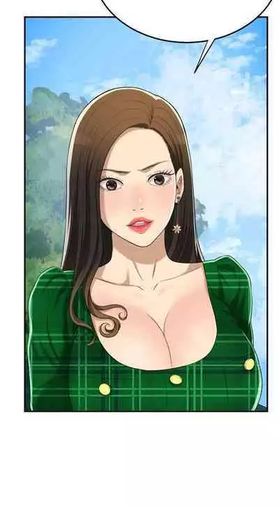 抑欲人妻31-40