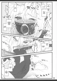 [CHIRIAKUTA] Touhou Shoujo Saiin ~Mahou Shoujohen~: Sakuya (ENG) =Wrathkal+Zorbius=