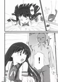 (Futaba☆Bunkasai 2) [Jenoa Cake (TakayaKi)] Tadashii? OS no Atsukaikata 1 (OS-tan) [2nd Edition 2005-05-31] [English]