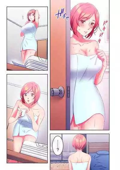 Ano hi , Zubunuredatta Ano ko to … 1