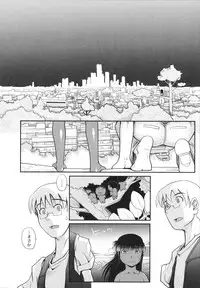 [Kirie Masanobu] Mahou Shoujo Magical Yukatan