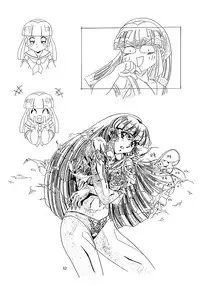 (C46)[Henrei-kai (Kawarajima Koh)] Chaos Create Kawarajima Koh Datafile