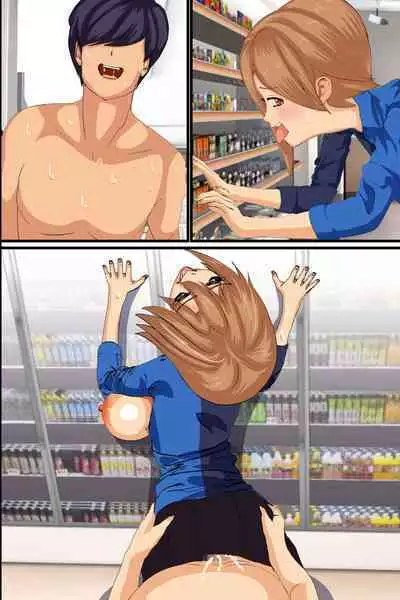 O shiharai wa naka-dashi de! Dōtei konbini ten'in no ore ga sukina toki ni sukina musume to gattai deki chau yume no nōto