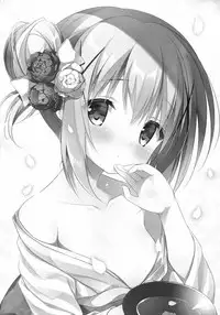 (C91) [CHOCOLATE CUBE (Miwa Futaba)] Chino-chan wa Goshuushin 4 (Gochuumon wa Usagi desu ka?) [English] {Hennojin}