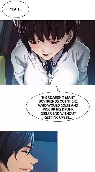 Taste of Forbbiden Fruit Ch.22/24