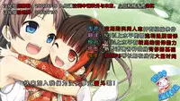 (C89) [Aki no Mikaku (Fukuguri Yuuto)] Yahari Yuigahama Yui wa Doushiyoumonaku Bitch De Aru (Yahari Ore no Seishun Love Come wa Machigatteiru.) [Chinese] [脸肿汉化组]