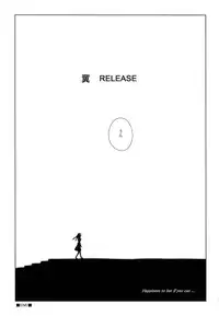 (COMIC1☆7) [enuma elish (Yukimi)] Tsubasa Release (Bakemonogatari)