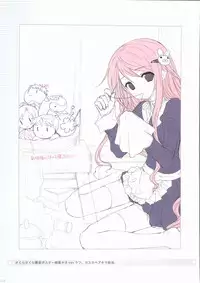 [Kasukabe Akira] Sakura Sakura Color Works Best