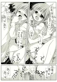 (SC57) [CHRONOLOG, D.N.A.Lab. (Sakurazawa Izumi, Miyasu Risa)] HappyEndroll (Super Danganronpa 2)