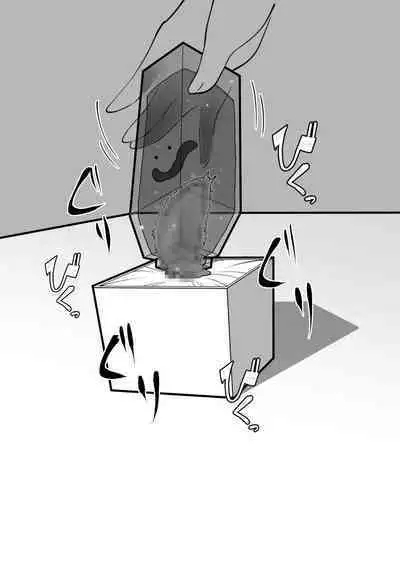 Cli Box ni Natta Kyojin no Musume! | The giant's daughter became a clit box!