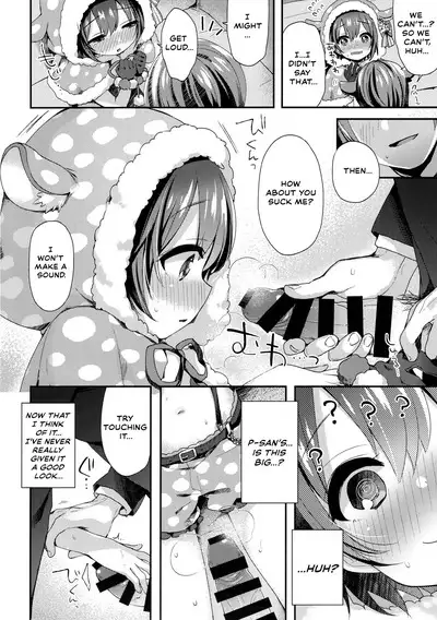 Hazukashigatte yo Yuuki-chan! Tri!