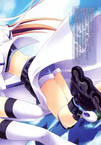 (Lyrical Magical 3) [Maho-Shinsengumi (Kouzuki Hajime)] Massive Wonders (Mahou Shoujo Lyrical Nanoha)