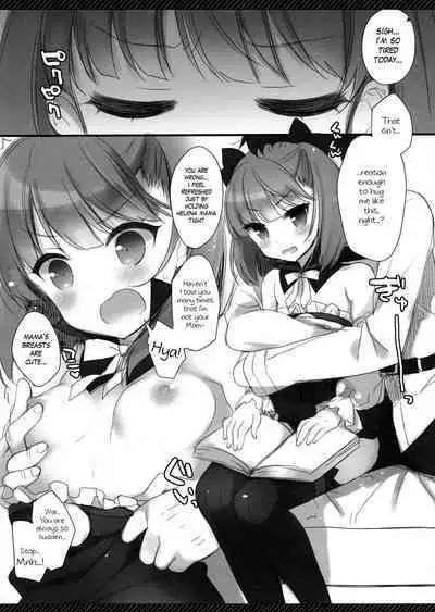 Mama janaitte Itteru no! | I said I'm not your Mama!