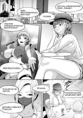 [Mokuseirokku] 腹黒マリアと野猿令嬢 [English, Japanese]