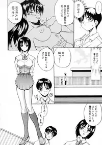 Class: X Returns
