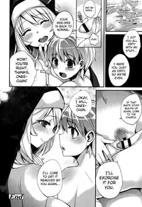[Shindou] Hatsujou Days Ch. 1-5 [English] {doujins.com} [Digital]