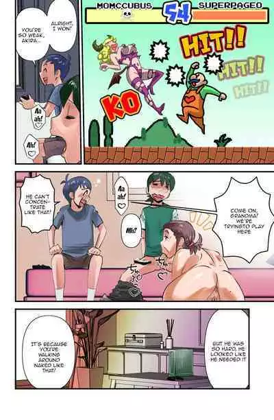 Echi Echi Grandma | Foxy Grandma