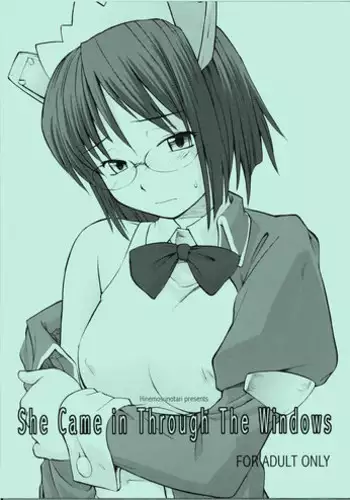 [Mana-Ko (Chocopolka)] Futanari Hime Ryuu Ri Tan 2 ～淫虐の刺客～