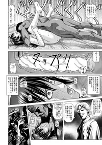 [Human High-Light Film (Jacky Knee-san)] Nude Model ~Nibai no Jikyuu ni Tsurarete Damasaremashita~ [Digital]