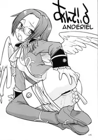 (C70) [Hinemosuan (Hinemosu Notari)] Inga Ouhou | The Wages of Sin (Shinrabanshou Choco) [English] {doujin-moe.us}