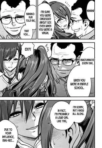 [Tatsunami Youtoku] Dankon Sousai -Hitozuma Kyoushi ga Netorareru made no Kiroku- Ch. 1-5 [English] [desudesu]