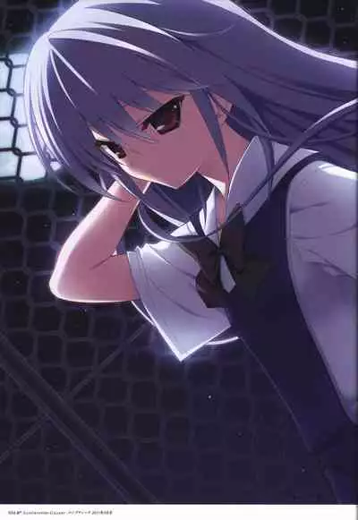 Game Artbook - グリザイアの果実 ビジュアルファンブック (Grisaia No Kajitsu)