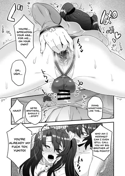 Ore ga Saimin Appli de Mesu ni Naru Wake Nai daro! | There's Just No Way a Hypnosis App Can Turn Me Into a Woman!