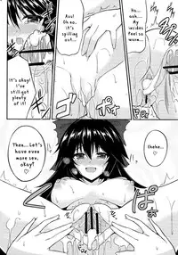 (C83) [p-kan (p no Ji)] Utsuho no Su | Utsuho's Nest (Touhou Project) [English] [desudesu]