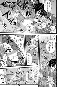 [FruitsJam (Mikagami Sou)] Kouzuki Kallen no Tomadoi R2 (Code Geass: Lelouch of the Rebellion) [Digital]