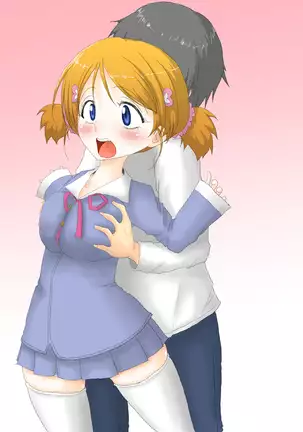 Nyoutaikashita shinyuu wa ore no koibito ka tsu yome~ ore otoko nano ni shikuuu de icchau....