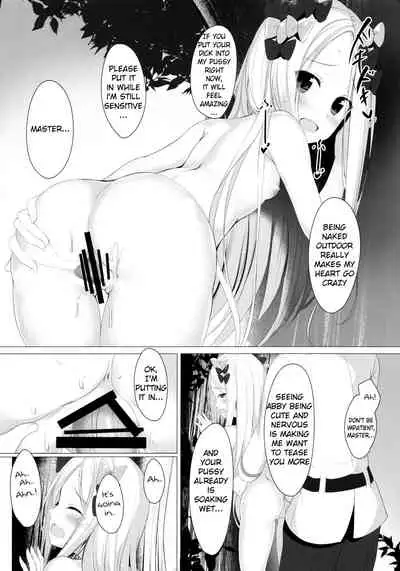 Ikenai Kizuna no Kizukikata