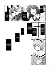 (Reitaisai SP) [HMA (Hiyoshi Hana)] Ijiwaru na Satori-sama (Touhou Project) [English] =Team Vanilla=