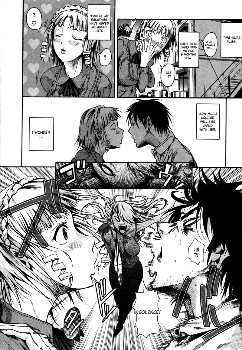 Chu Berozu4 - The Assailants An Ojou-sama