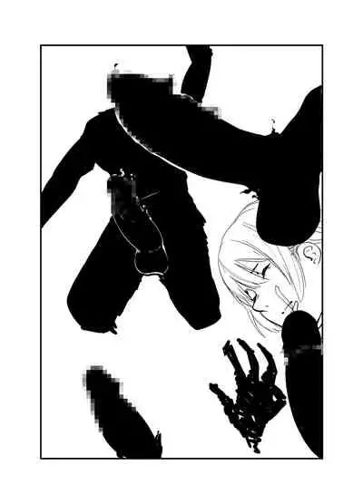 Nete iru ma ni Hna koto o sa rete mo kigatsukanai yo ne